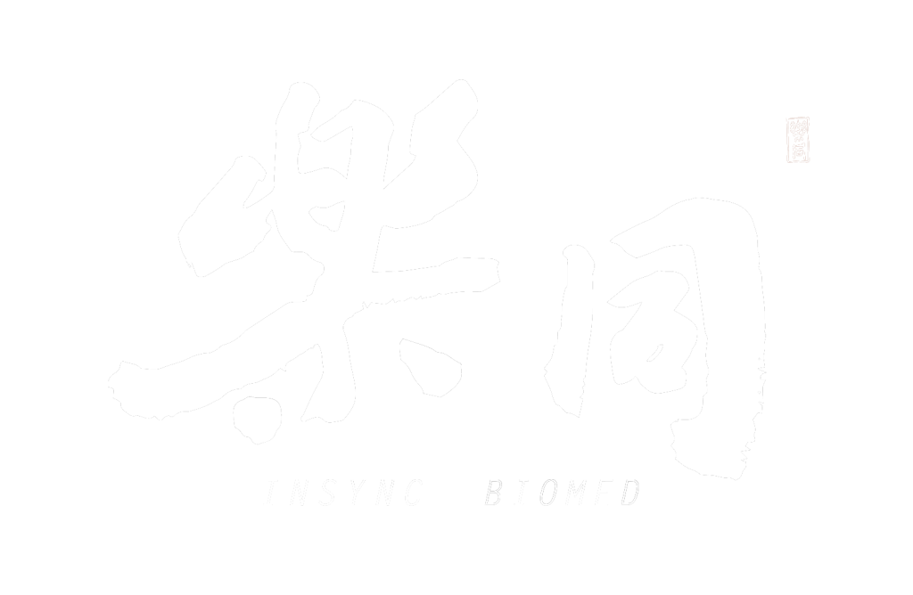 樂同logo橫_白